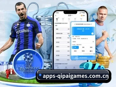 apps-qipaigames.com.cn APP